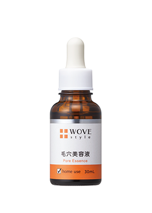 WOVE風格P.C精華